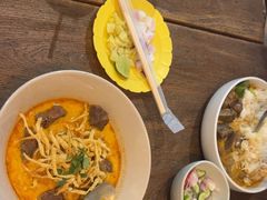 -Ongtong Khaosoi Ari Branch