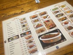 -老雒阳面馆·水席·洛阳菜(王城路店)