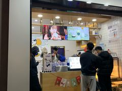 门面-茶百道(太平门直街店)