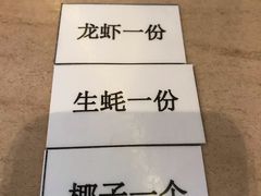 -杭州钱江新城万怡酒店-西餐厅