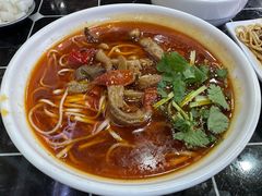 -宜宾燃面非遗传承店