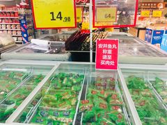 -华润万家(香港名都店)
