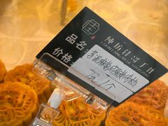 -纯坊佳哥手作(江汉路店)