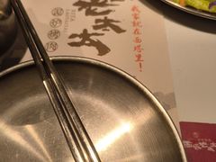 -西塔老太太泥炉烤肉(川沙百联店)