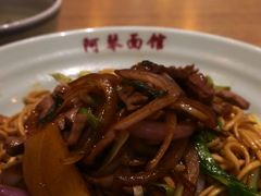-阿琴面馆(武林路店)