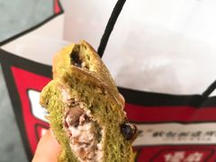 抹茶巧克力豆乳酪面包-LELECHA乐乐茶(上海五角场万达广场店)