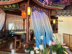 -荷塘秋月·本帮江浙菜(国权路店)