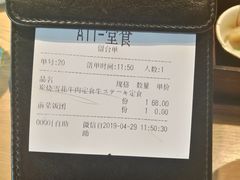 -味太助·银饭食堂(中华城店)