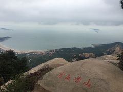 -崂山仰口游览区