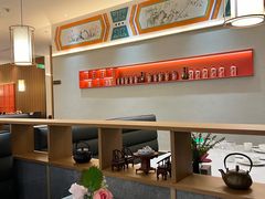 -厝包四点金·潮宴(太古仓店)