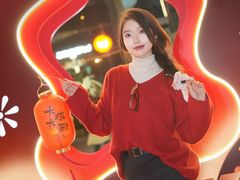 -首开·龙湖成都西宸天街