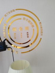 -未来美·减肥塑型瘦身纤体中心