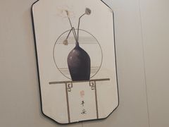 -君霖私家菜(春柳店)