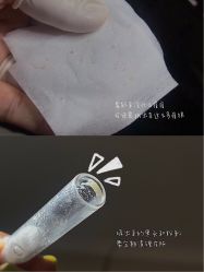 点击看大图 -Lumi露米·美甲美睫品质店