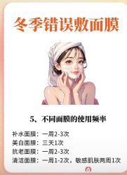 -薇薇安花系SPA