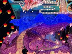-芜湖方特东方神画