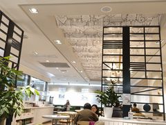 -葡珍轩冰室(虹桥机场T1店)