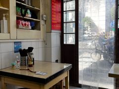 -小桃园餐厅