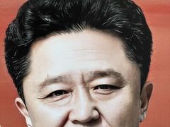 -德云社(三里屯店)