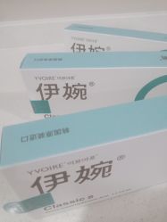 -维秘形体医美 M·VVON医生集团