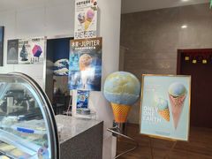 -贝林大翅鲸简餐厅(国家海洋博物馆店)