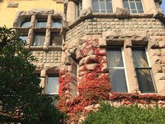-青岛德国总督楼旧址博物馆