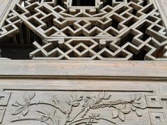 -金谷域澳洲庄园