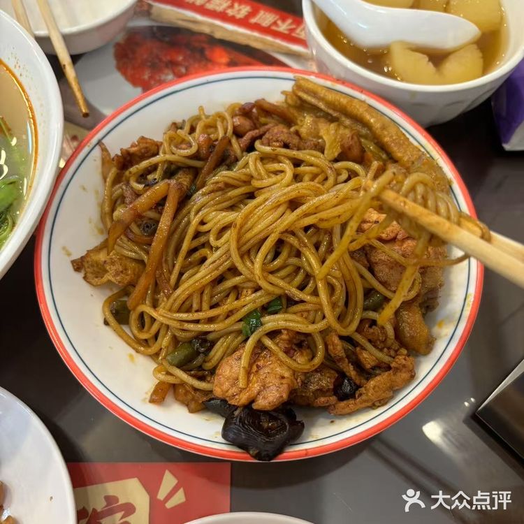 今天的运气全靠这碗辣！