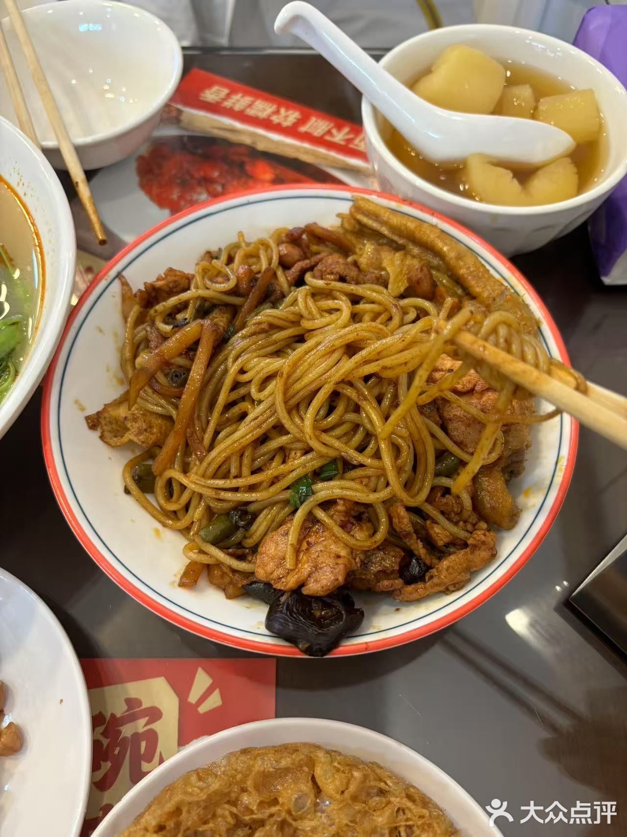 今天的运气全靠这碗辣!