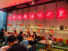 -陈鹏鹏潮汕菜(宝安机场T3航站楼店)