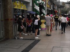 -家吉加州八珍(印象城店)