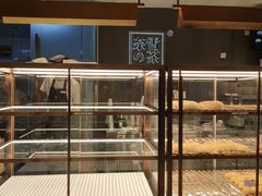 面包甜点陈列柜-奈雪的茶(凯德新都心店)