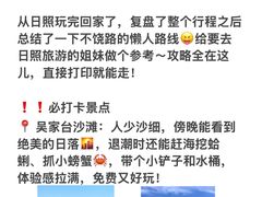 -巧克力渔家.小船海鲜家常菜(万平口店)