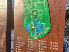 -北陵公园