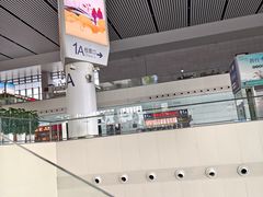 -合肥南站