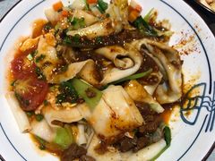 -大嘻咹biangbiang面(历史博物馆店)