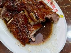 -陈光记烧腊店(罗保博士街店)