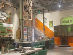 -山野的朋友露营炭火烤肉