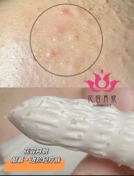 点击看大图 -阅年轻·AI家庭健康体质调理