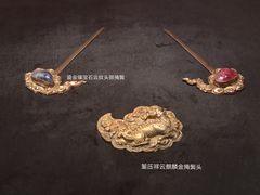 -长沙简牍博物馆