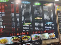 -志权牛肉面(灵山路店)