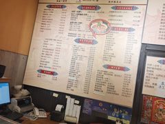 -姚记炒肝店(簋街店)