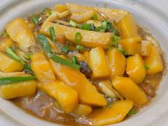 -渔港甄宴·海鲜·地标烟台菜(金沙滩店)