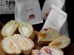 -胖虎打面团(九眼桥店)
