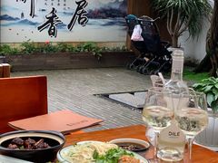 -云隐小厨·传统大理美食(复兴路店)