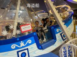 -宝燕水乐园