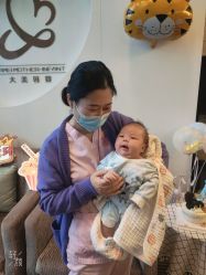 点击看大图 -大美母婴月子专护中心(紫峰店)