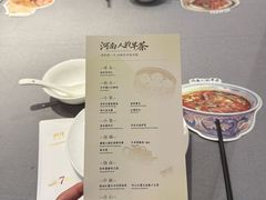 -阿庄新豫菜(航海东路店)