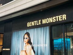 -GENTLE MONSTER(上海前滩太古里店)