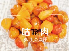 -明香海鲜酒家(华强北店)